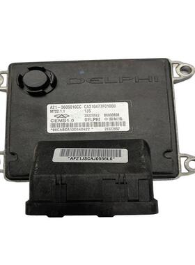 适配奇瑞E5发动机ECU电脑板版 A21-3605010CC 28229562 B6000608