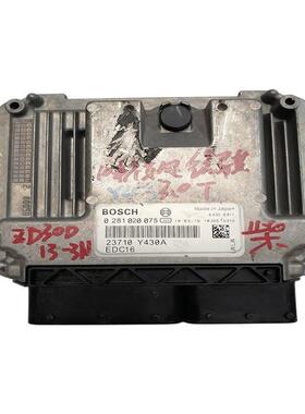 适用东风锐骐ZD30发动机行车ECU电脑板版 0281020075/23710 Y430A