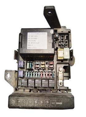 适配纳智捷大7U7优6U6机舱保险丝盒继电器模块总成 284B7-MP100