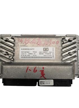 适配众泰Z300变速箱波箱电脑板控制器3621100CA-A01 95440-P23015