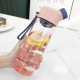 Пластиковая чашка устойчива к высокотемпературной прозрачной креативной масштабам