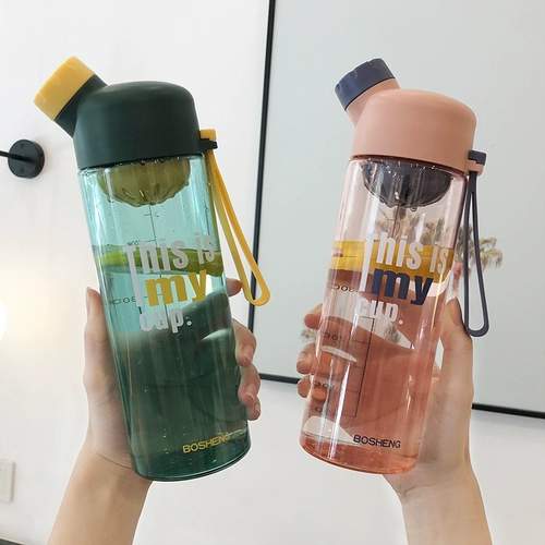 Пластиковая чашка устойчива к высокотемпературной прозрачной креативной масштабам