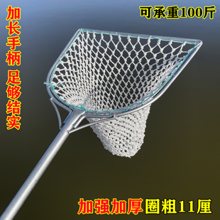 铁把一体抄网实心加厚网圈超硬杆不伤鱼鳞网兜捞大鱼水产市场养殖