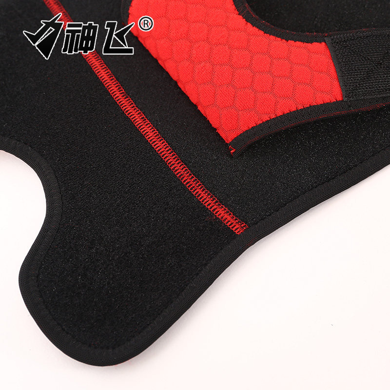 Protection sport - Ref 583870 Image 5