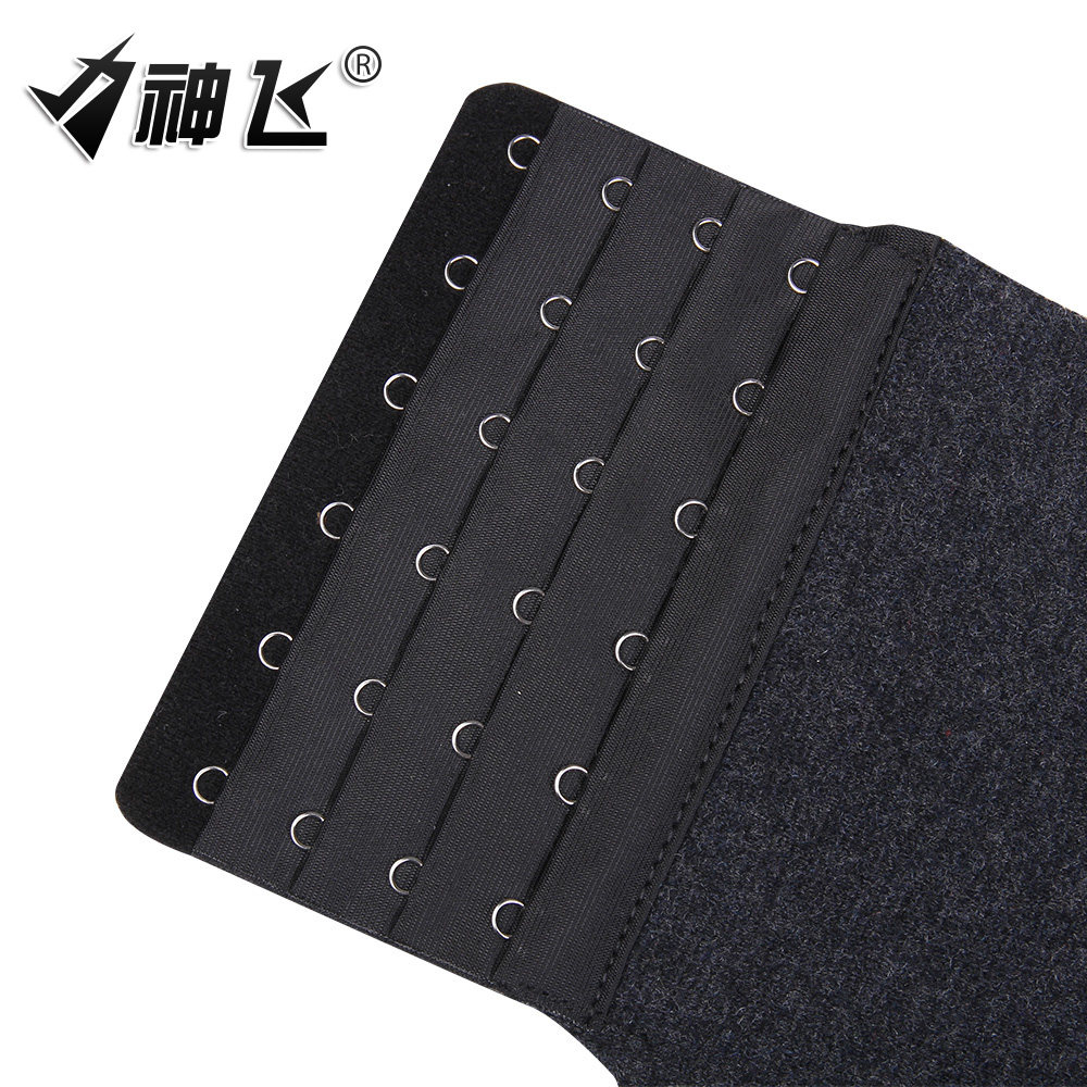 Protection sport - Ref 584429 Image 4