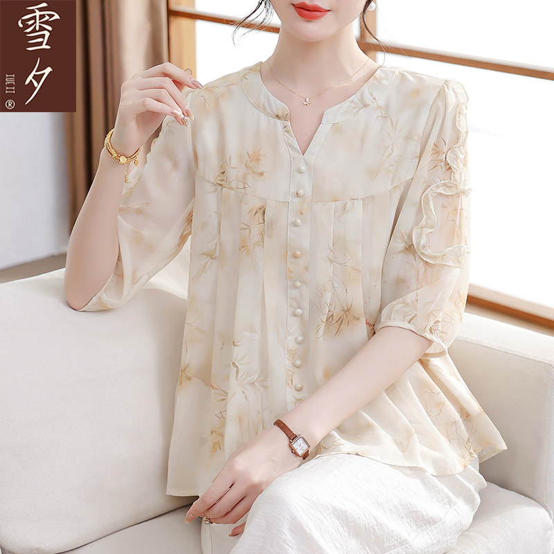 妈妈夏装短袖雪纺小衫时尚印花t恤洋气高贵中老年女装夏季上衣服
