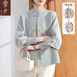 中老年女装新中式两件套雪夕品牌 50岁女性休闲服装 2025秋季复古