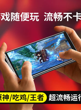 可玩游戏的MP4支持原神王者吃鸡