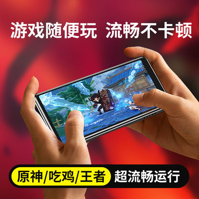可玩游戏的MP4支持原神王者吃鸡