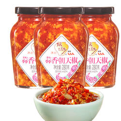 坛坛乡剁辣椒辣椒酱蒜蓉蒜香朝天椒特辣下饭菜剁椒拌饭酱湖南特产