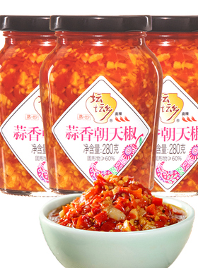 坛坛乡剁辣椒辣椒酱蒜蓉蒜香朝天椒特辣下饭菜剁椒拌饭酱湖南特产