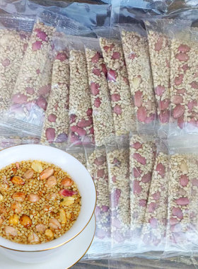 孟哥花生芝麻茶180g(18小包)湖南益阳特产咸味花生芝麻茶姜盐茶