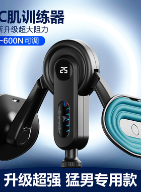 凯格尔训练器男内收肌pc肌运动夹腿神器锻炼大腿部肌肉胯部莱格尔