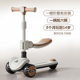 滑板车儿童新款 12岁男女童宝宝三合一可坐骑小孩溜溜踏板车