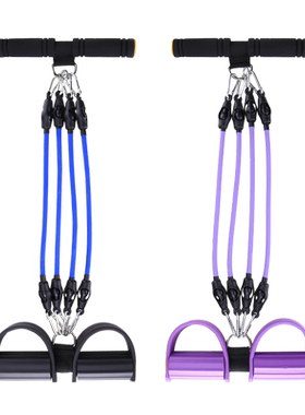 三用脚蹬拉力器瘦腰瘦肚子运动仰卧起坐辅助健身器材家用弹拉力绳