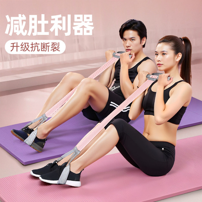 小燕飞儿童脚蹬拉力器牵引脊柱