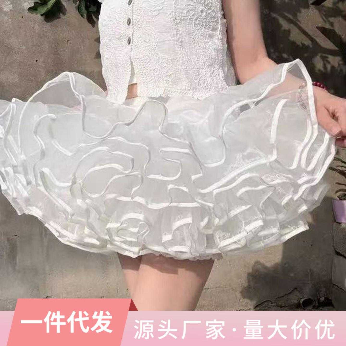 lolita超暴力狗短无骨软纱撑飞天