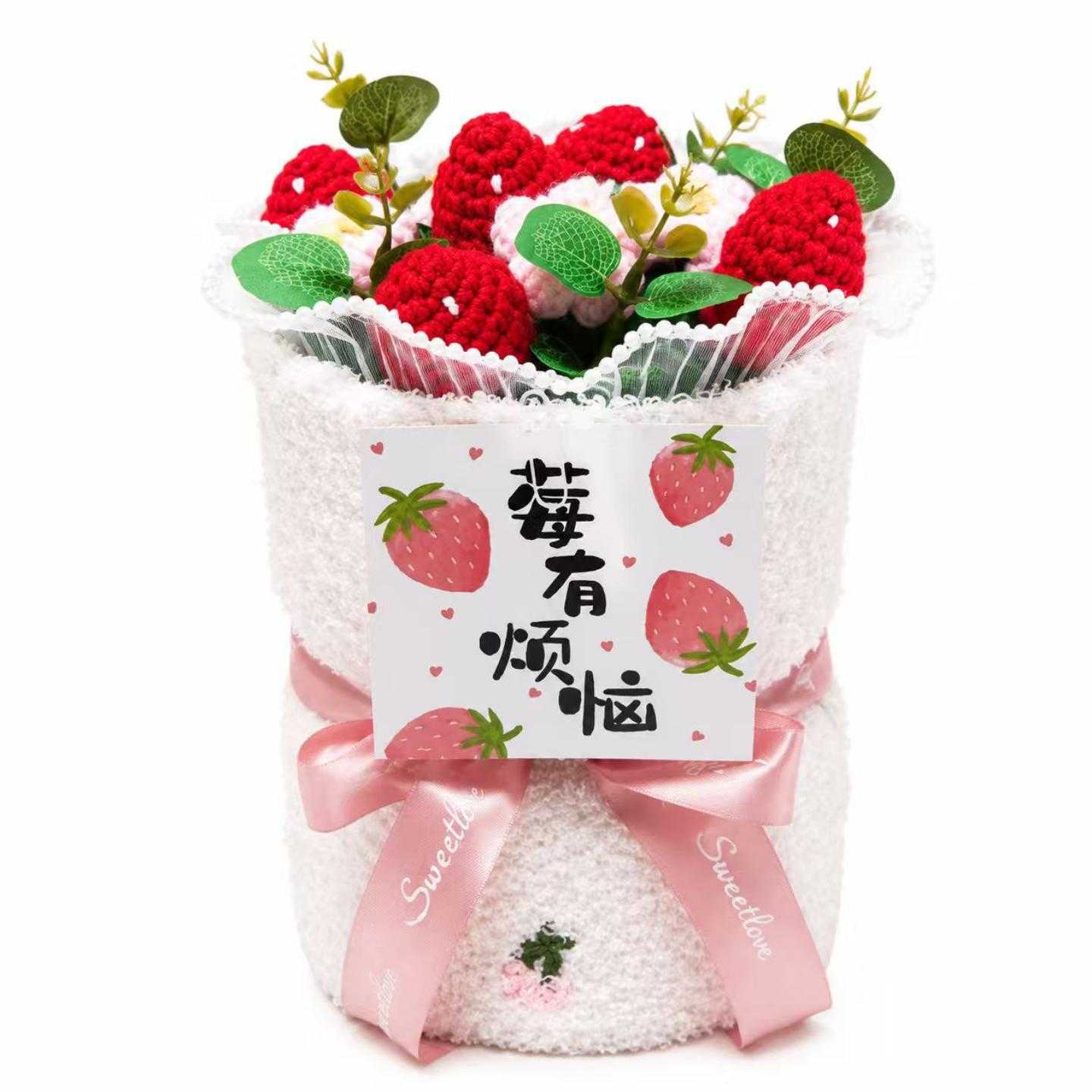 圣诞节手工编织毛线草莓苹果柿子
