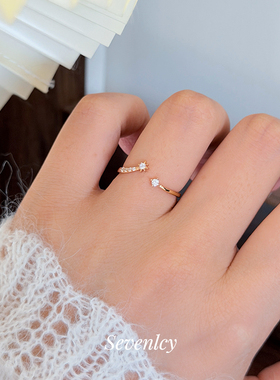 3.18上新85折【辰星】日系轻气质~925纯银星星戒指尾戒小众设计感