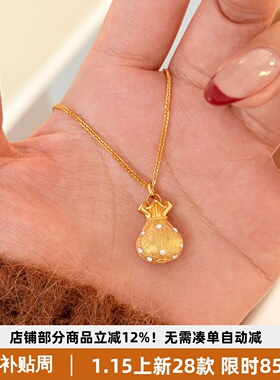 1.15上新85折【暴富福袋】重工限定~925银拉丝吊坠锁骨链项链礼物