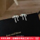 七与 芭蕾少女 耳环度假风闪银绿锆蝴蝶结丝带温柔银针耳钉耳夹