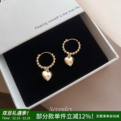 七与 甜心梦 秋冬耳环永不过时小闪钻爱心耳扣耳圈法式少女百搭