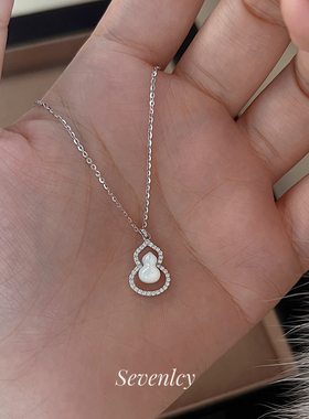 新品【如意宝】高品质925银贝壳葫芦项链本命年新年礼物女