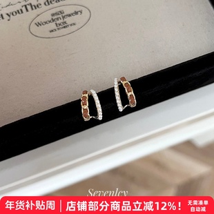 七与 松弛入秋 耳环2025新款小众复古双层C圈链条珍珠秋冬耳钉女