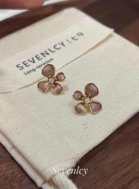 七与 新品【焦糖桂花】精致显白~925银针美拉德花朵耳钉女