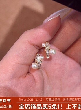 新品【温柔颂歌】精工不撞款！爆闪小众珍珠锆石耳扣耳钉