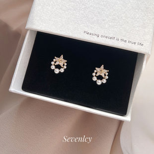 新品【星想事成】超闪高品质!氛围感星星银针珍珠耳钉