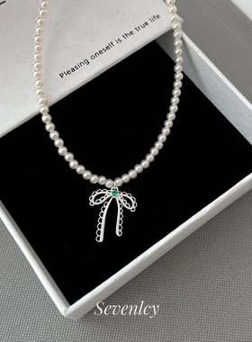 七与 蕾丝少女 甜美芭蕾风项链绿锆蝴蝶结法式温柔珍珠锁骨链女