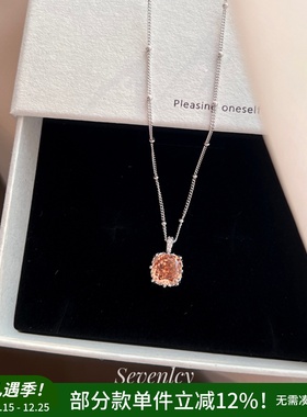 新品【香槟情书】高品质爆闪冰花切香槟金钻！925银项链