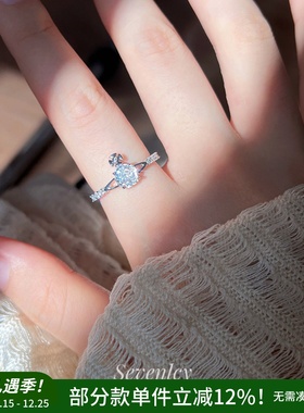 新品【宇宙甜星】精工超闪！轻奢冰切玫瑰锆石大钻土星戒指