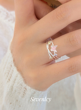 3.18上新85折【如花在野】春夏限定！浪漫粉蝴蝶多层戒指小众设计