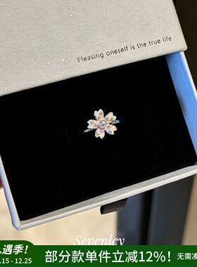 七与 原版定制【樱花戒指】夏日浪漫樱花开口戒指小众轻奢尾戒