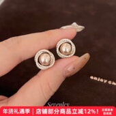 适合冬天 七与 高奢秋梦 耳环超闪贵气老钱星河巴恩风珍珠耳钉女