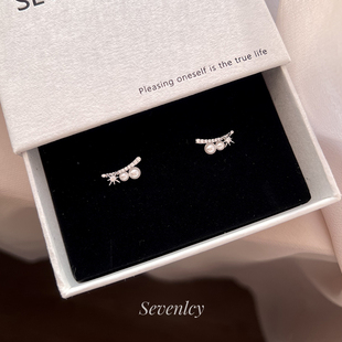 新品【星皓夜】精致通勤闪锆星星珍珠耳钉925银针日常百搭