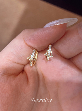七与 新品【星星纽带】精工小众设计~梦幻镶嵌锆石耳扣耳圈耳饰