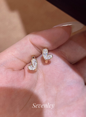 七与 新品【心动萌芽】闪闪少女心~精致轻奢爱心耳扣耳环女百搭