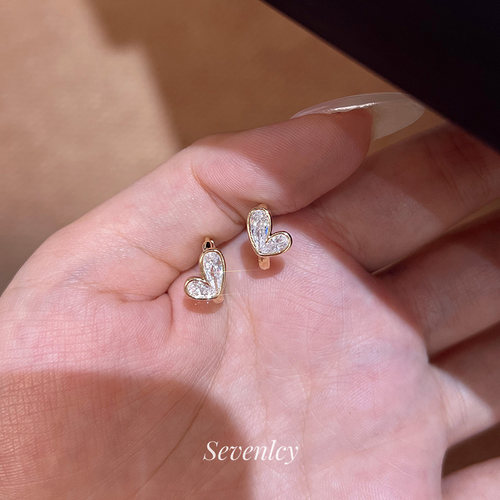 七与 新品【心动萌芽】闪闪少女心~精致轻奢爱心耳扣耳环女百搭