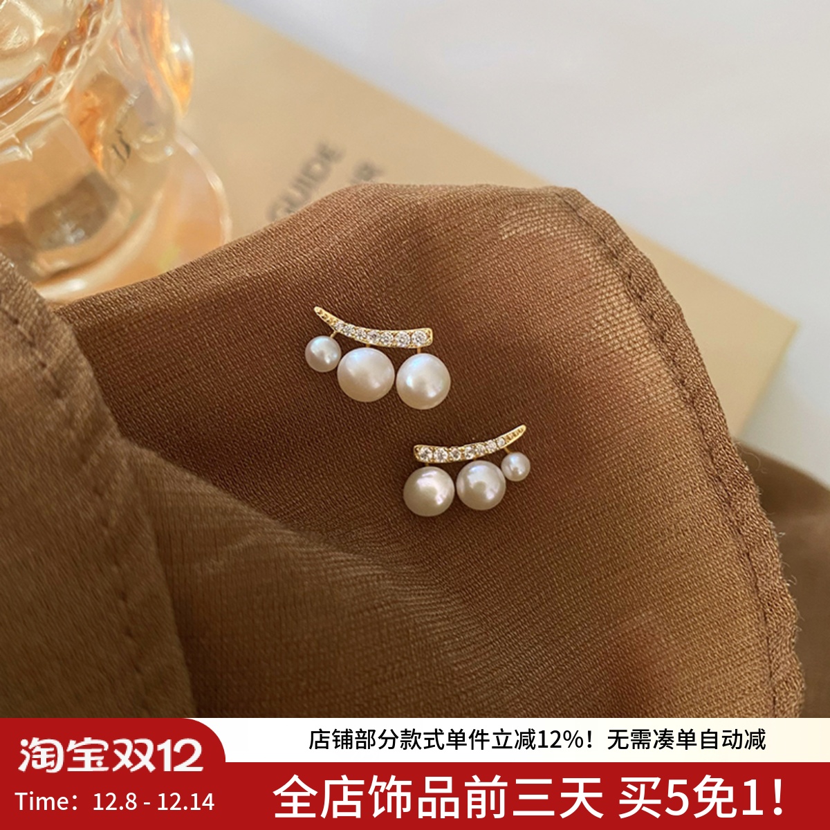 SEVENLCYСȹ ȻݷʽСɾ´Ů 240.2Ԫ5(48.04Ԫ/)