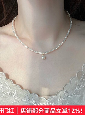 七与 珍珠湖 叠戴项链奶油高亮珍珠双层锁骨链小众设计秋冬毛衣链