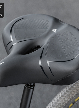 塔斯队长自行车坐垫超软鞍座山地车座椅加厚舒适减震车座单车座垫