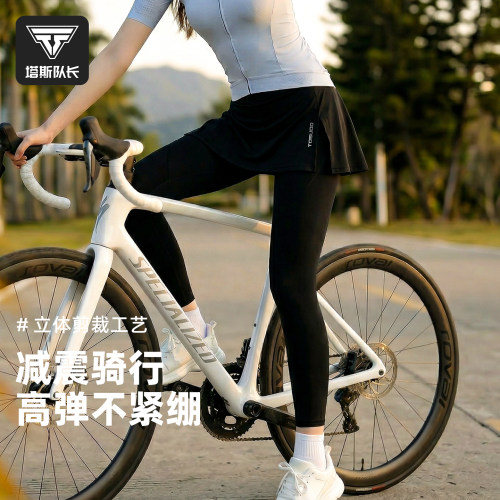 塔斯队长女夏高弹假两件骑行裤