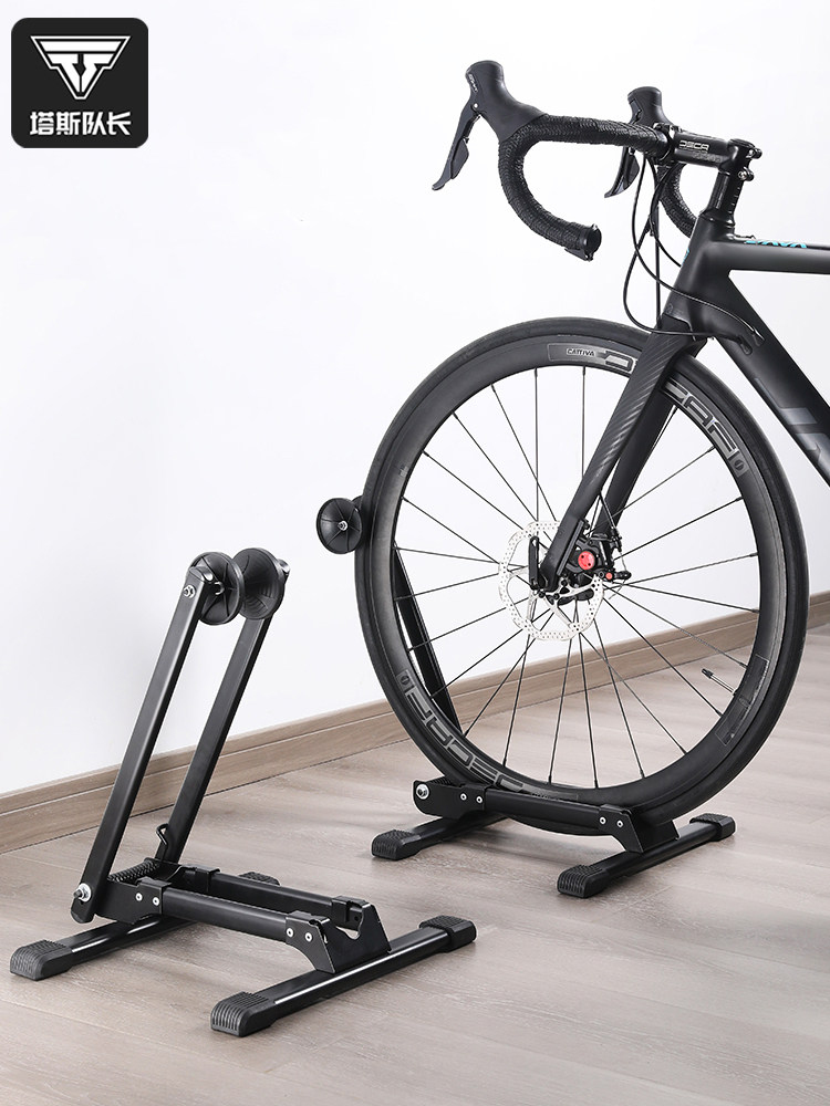 塔斯队长自行车停车架折叠便携室内公路车维修支撑架可收纳展示架