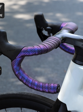 塔斯队长公路车把带缠绕带自行车手把带防滑耐磨绑带单车骑行把带