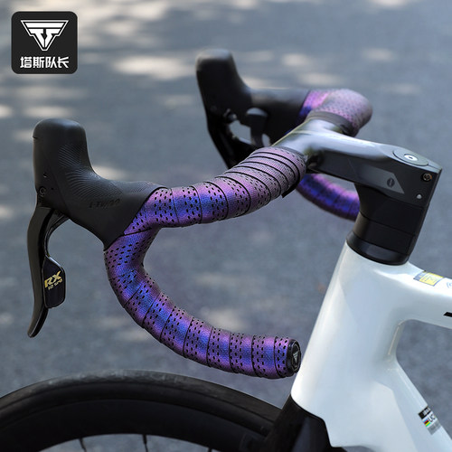 木乃伊防水耐磨减震公路车把带