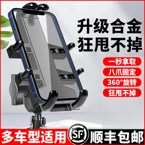 顺丰包邮立减10元！！