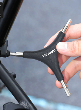 适用美利达喜德盛捷安特自行车维修工具修理三头扳手多功能内六角